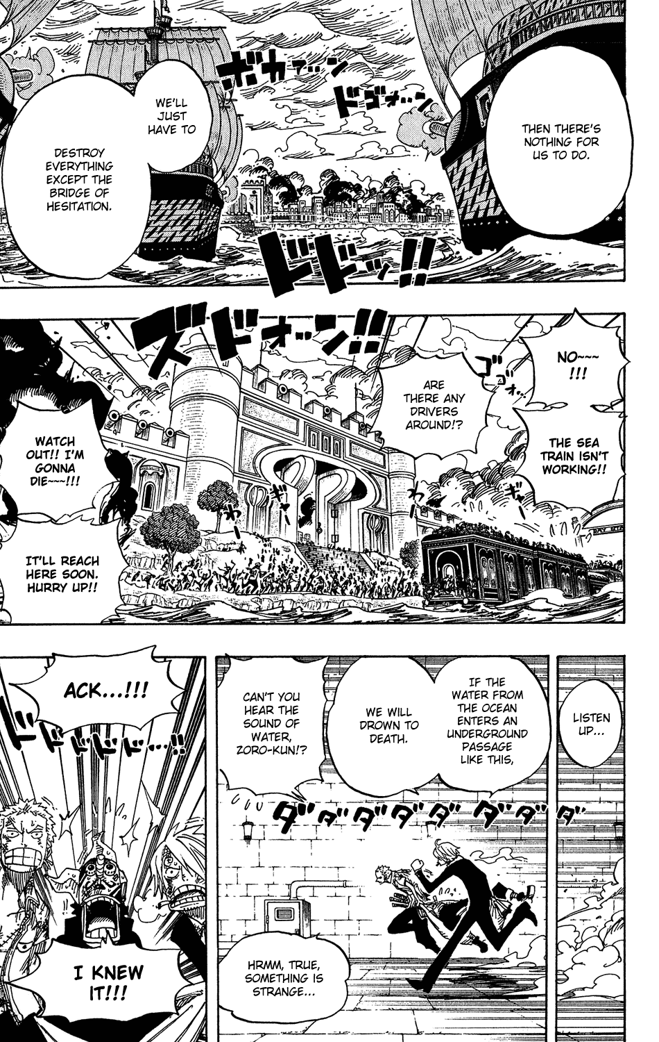 One Piece, Chapter 422 image 05